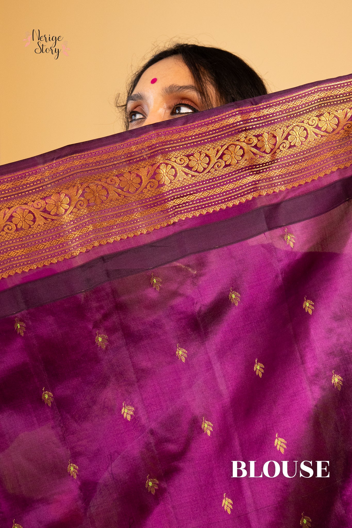 SUCHISMITA (సుచిస్మిత)