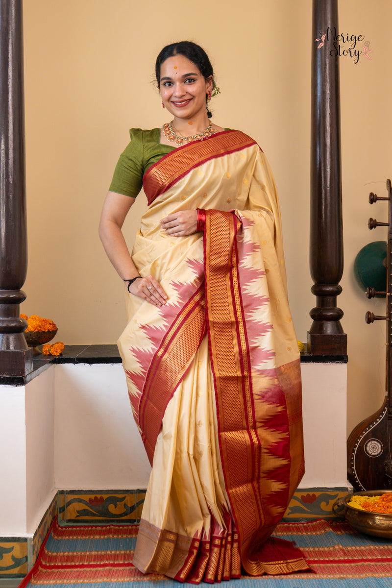 MANDARAM ( മന്ദാരം )