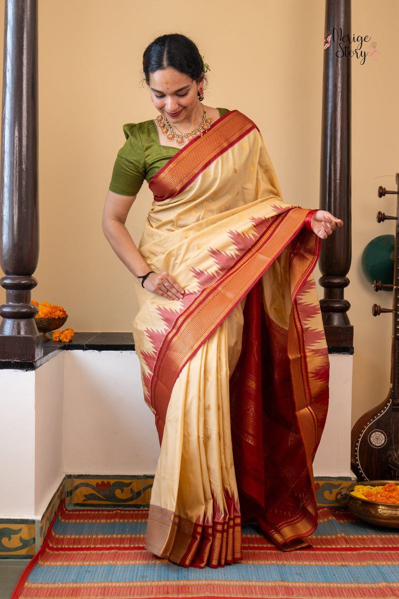 MANDARAM ( മന്ദാരം )