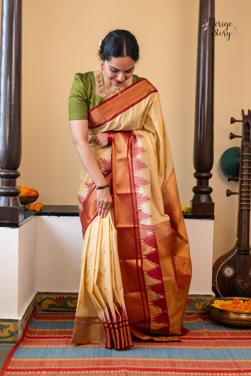 MANDARAM ( മന്ദാരം )