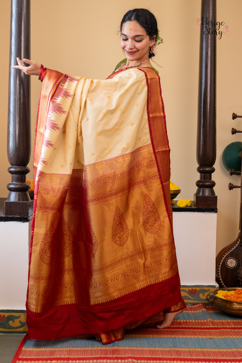 MANDARAM ( മന്ദാരം )