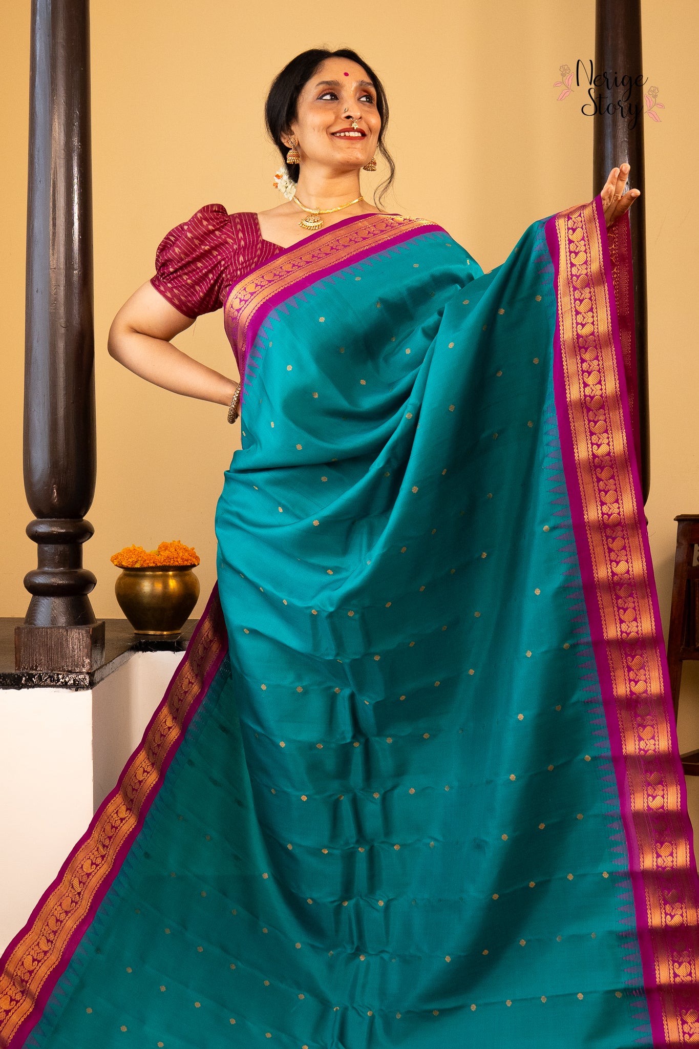 SMARIKA (స్మారిక)