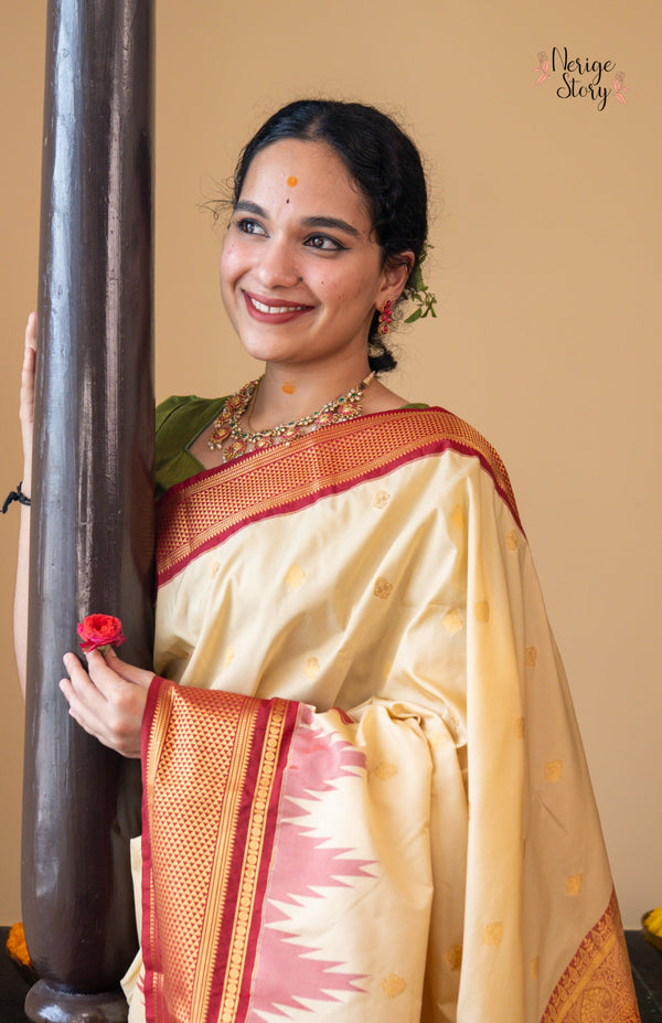 MANDARAM ( മന്ദാരം )