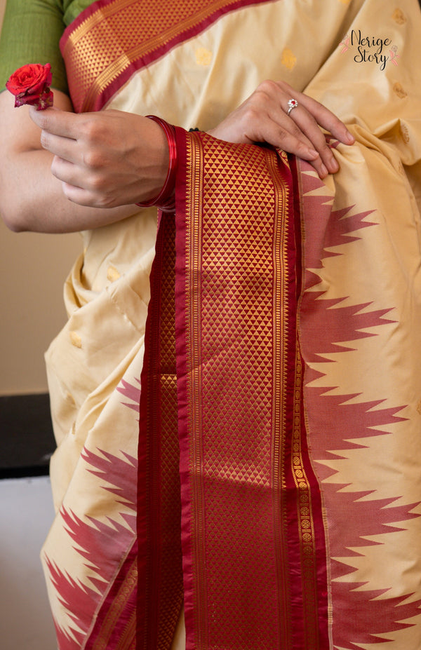 MANDARAM ( മന്ദാരം )