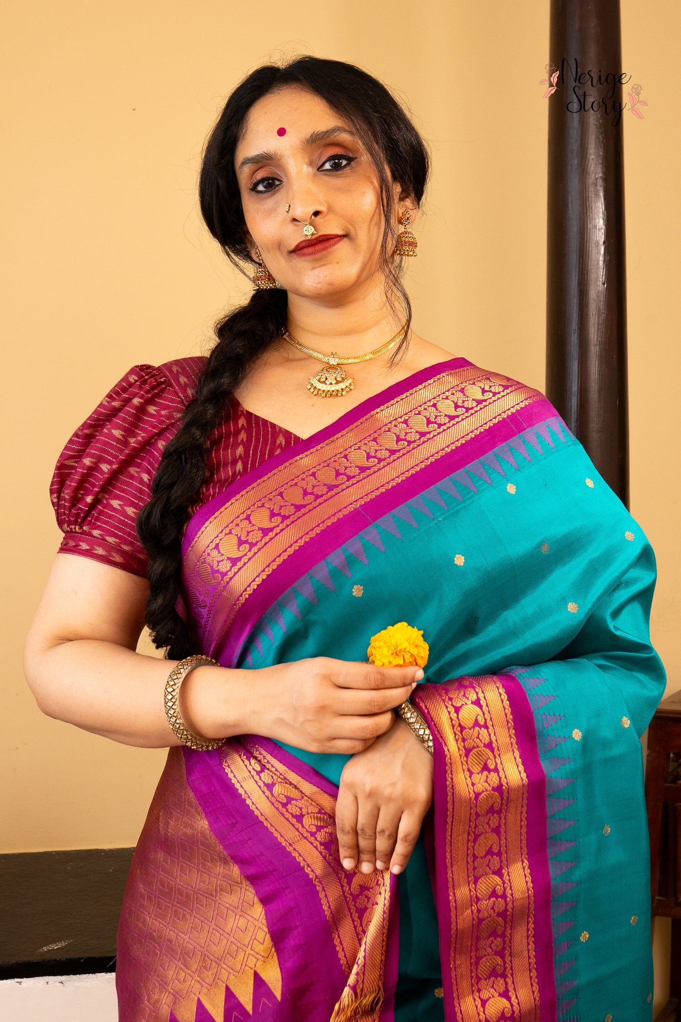 SMARIKA (స్మారిక)