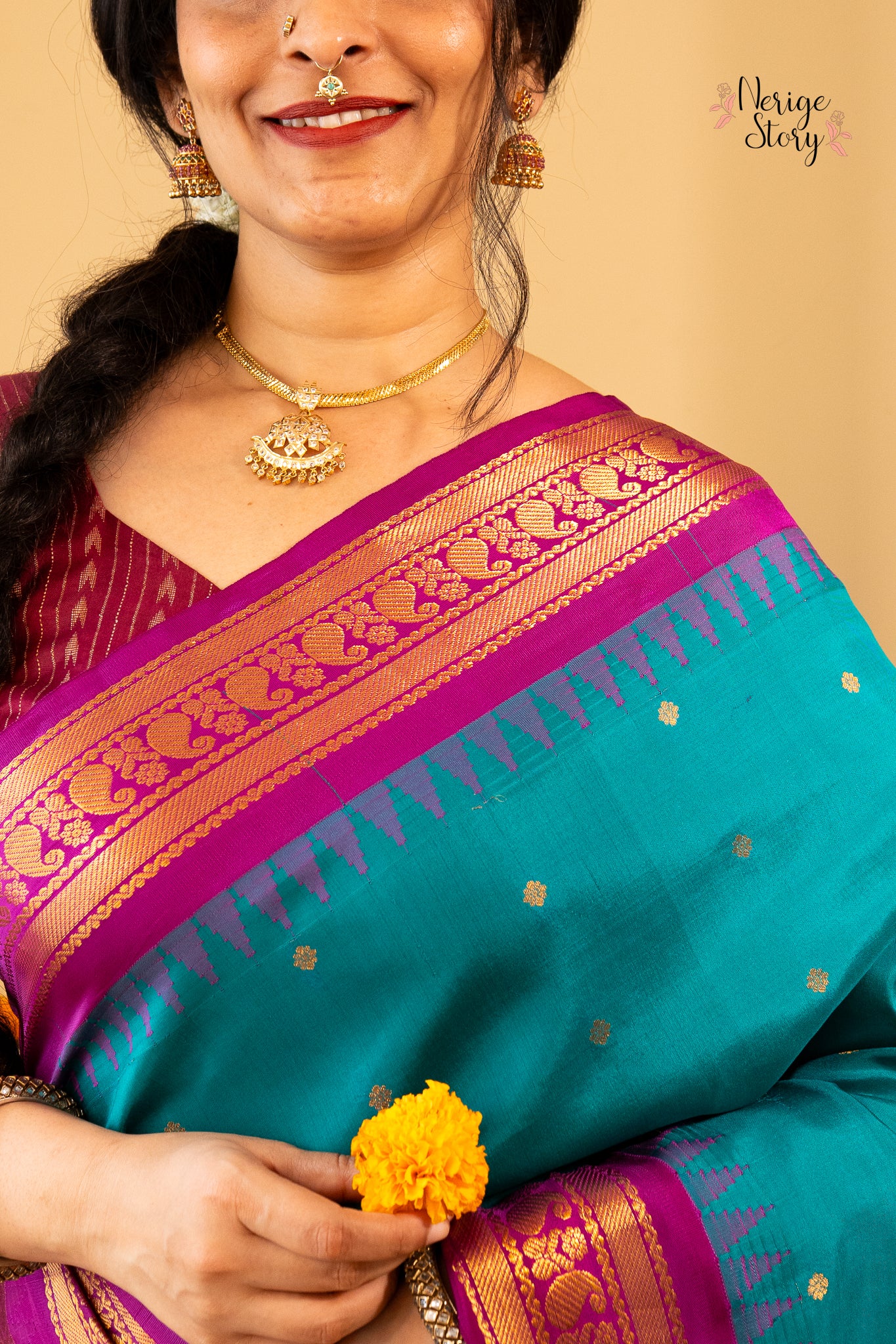 SMARIKA (స్మారిక)