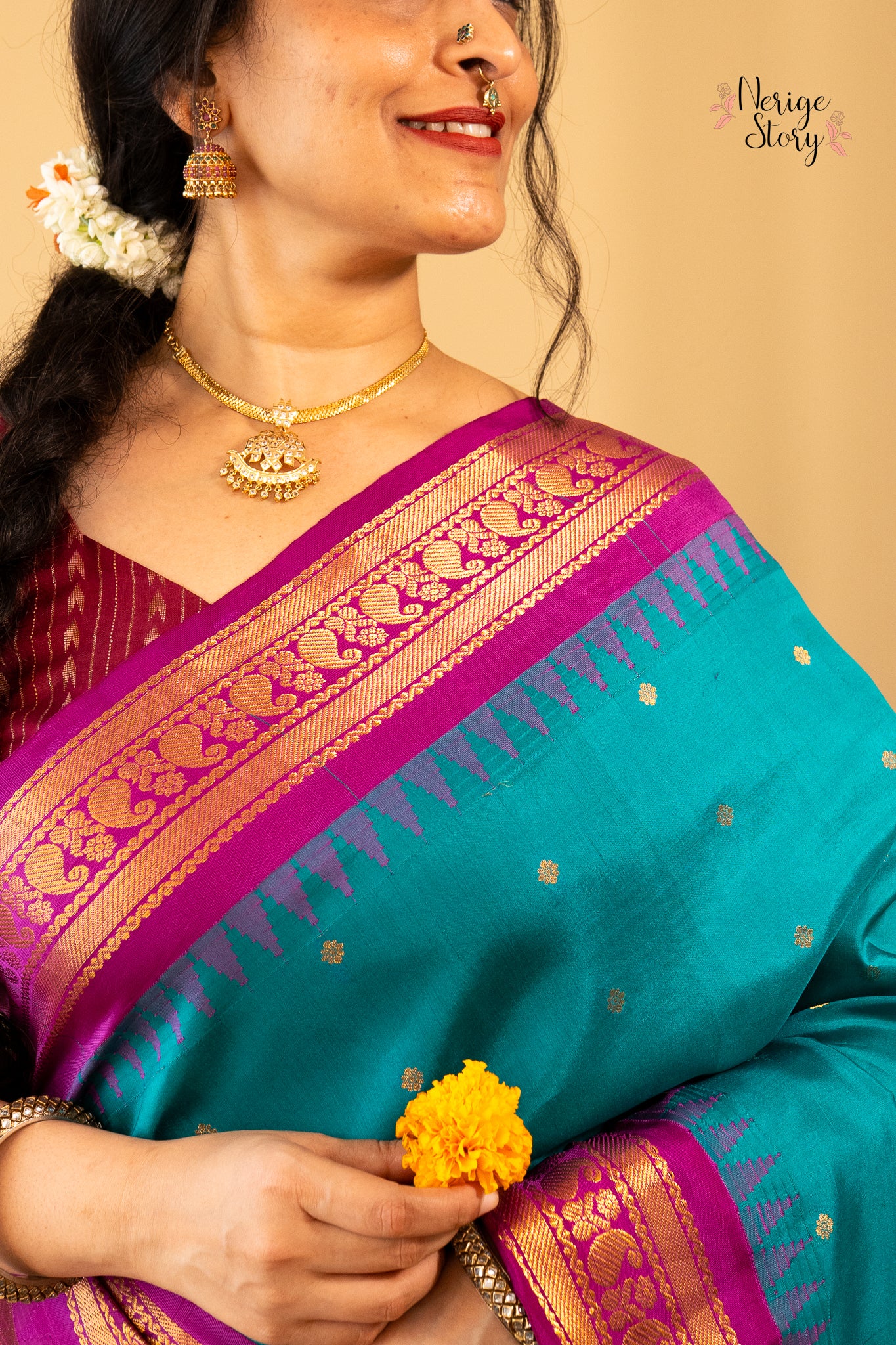 SMARIKA (స్మారిక)