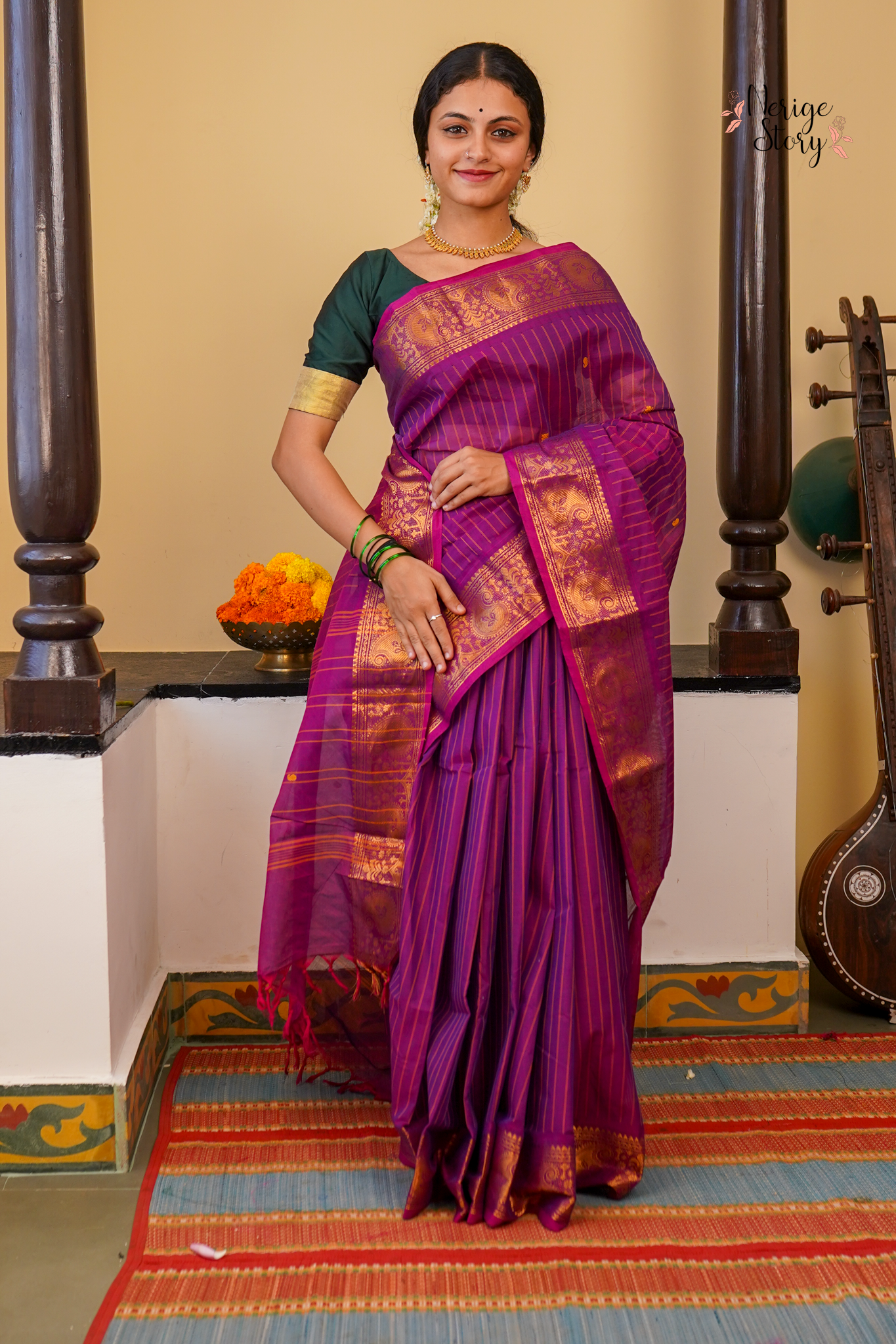 GITANJALI (ಗೀತಾಂಜಲಿ)