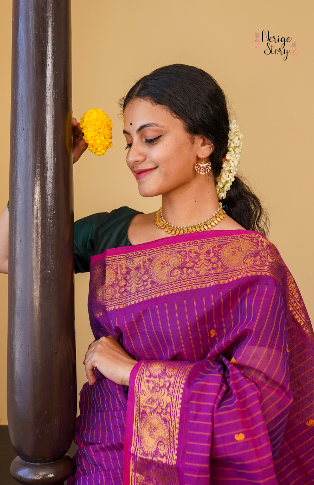 GITANJALI (ಗೀತಾಂಜಲಿ)