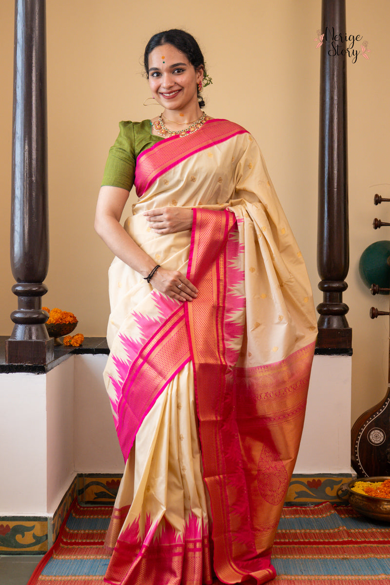 KANIKONNA ( കണിക്കൊന്ന )