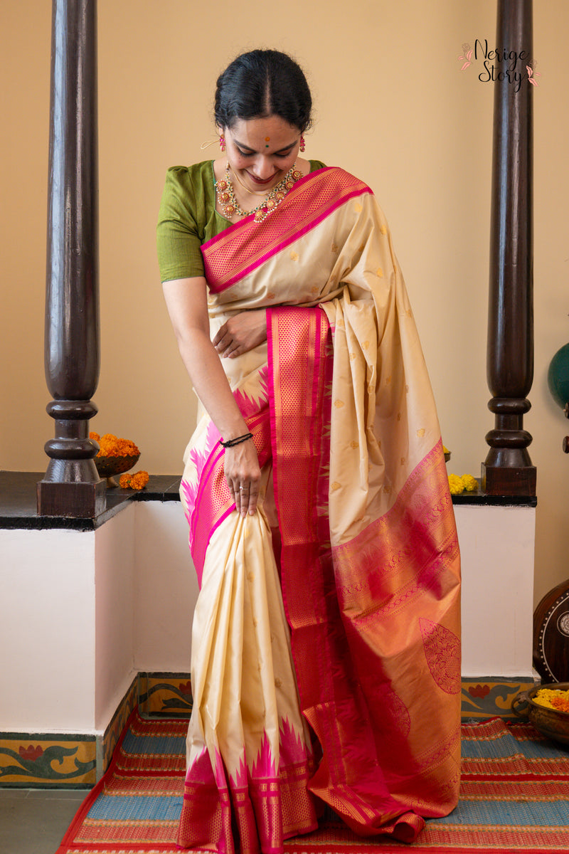KANIKONNA ( കണിക്കൊന്ന )