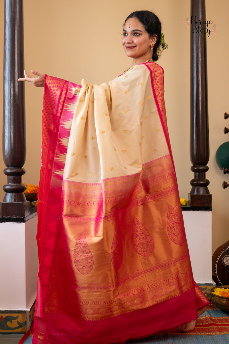 KANIKONNA ( കണിക്കൊന്ന )