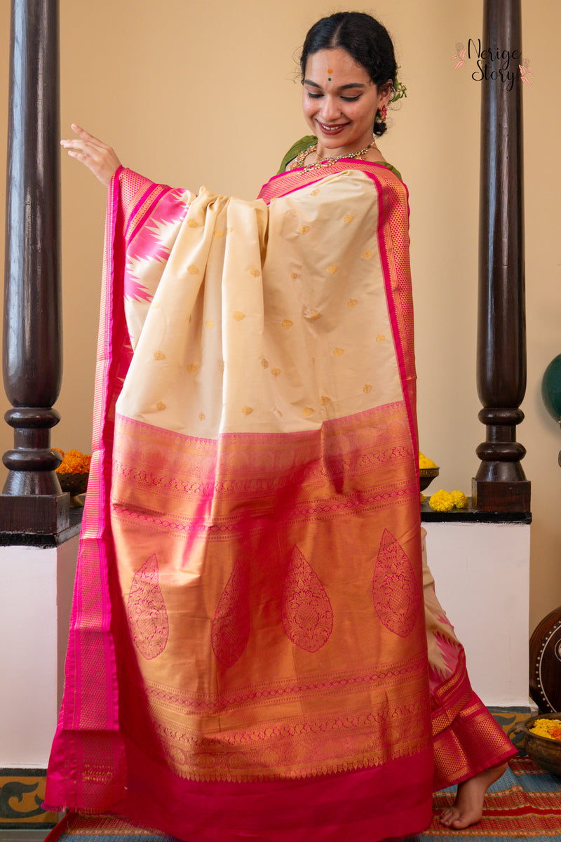 KANIKONNA ( കണിക്കൊന്ന )