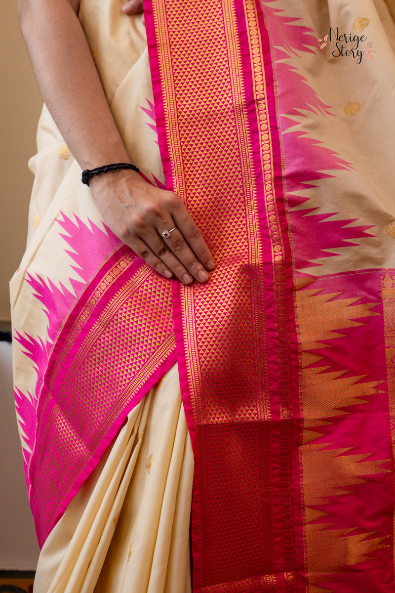 KANIKONNA ( കണിക്കൊന്ന )