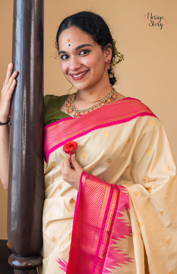 KANIKONNA ( കണിക്കൊന്ന )