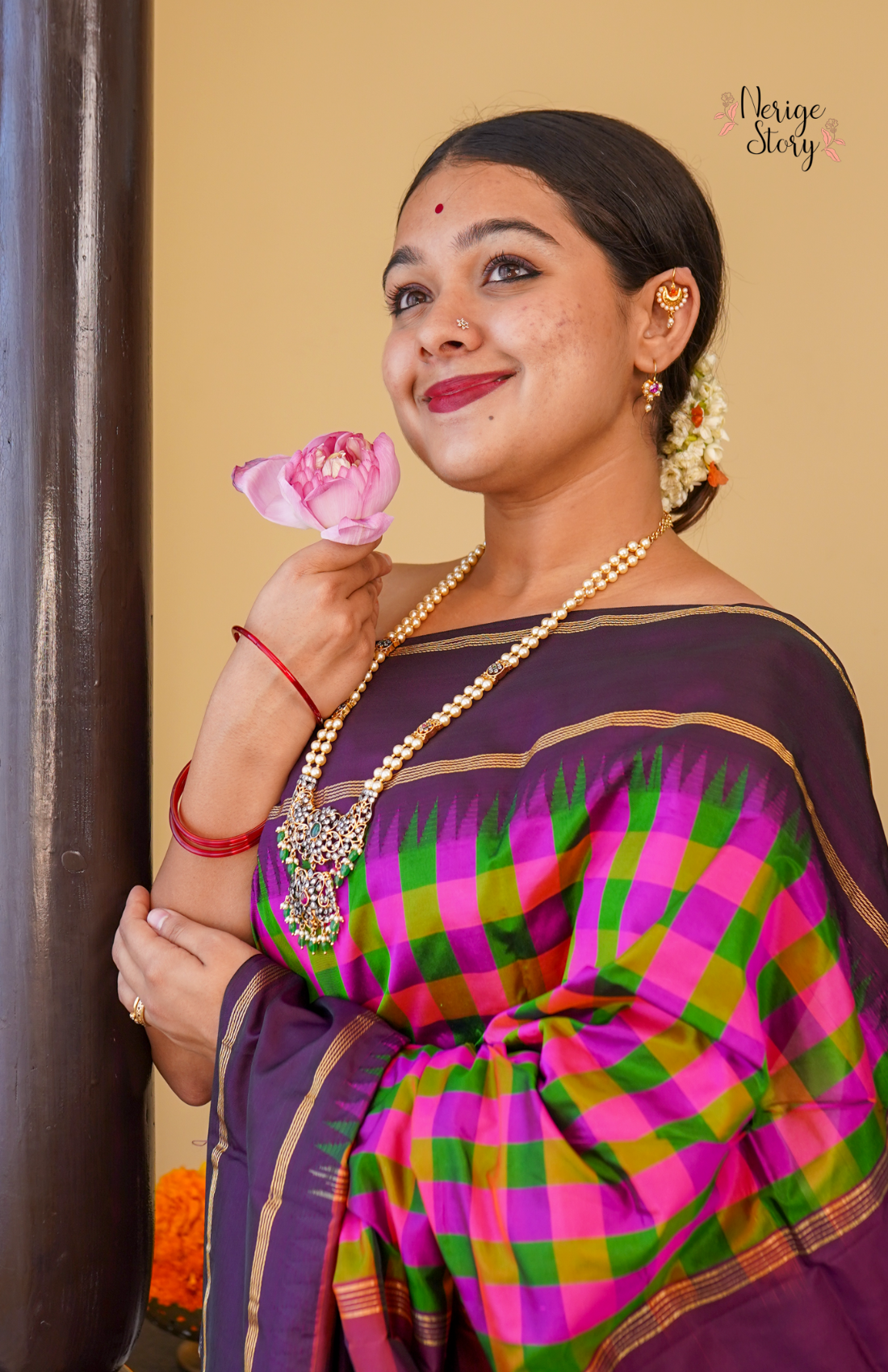 INDUKALA (ಇಂದುಕಲಾ)