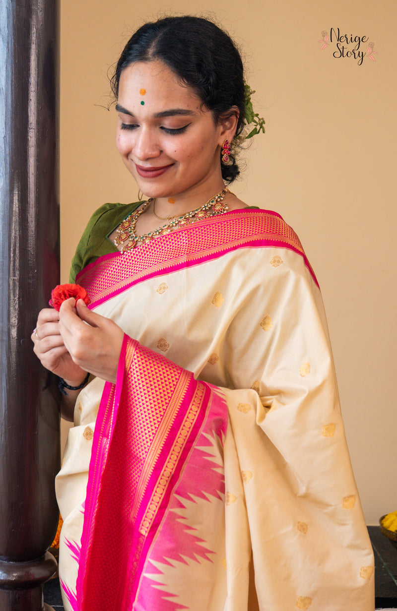 KANIKONNA ( കണിക്കൊന്ന )