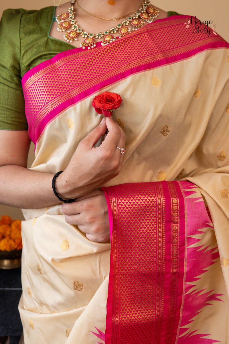 KANIKONNA ( കണിക്കൊന്ന )