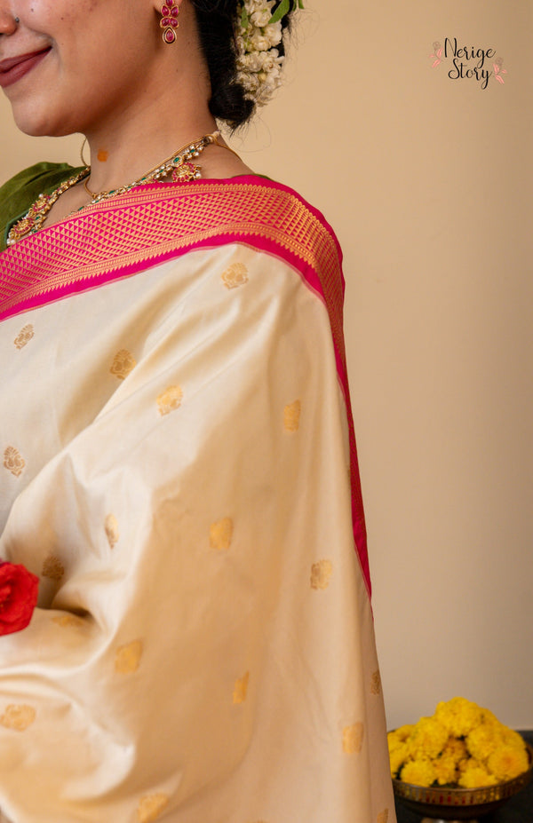 KANIKONNA ( കണിക്കൊന്ന )