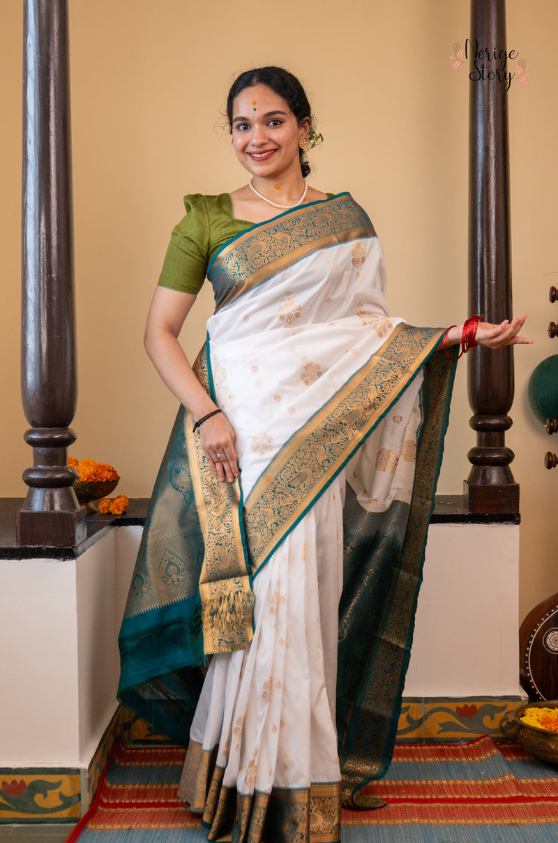 VAMANAN (വാമനൻ)