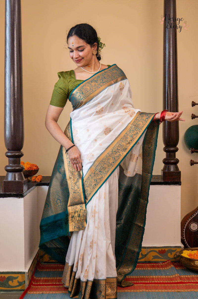 VAMANAN (വാമനൻ)