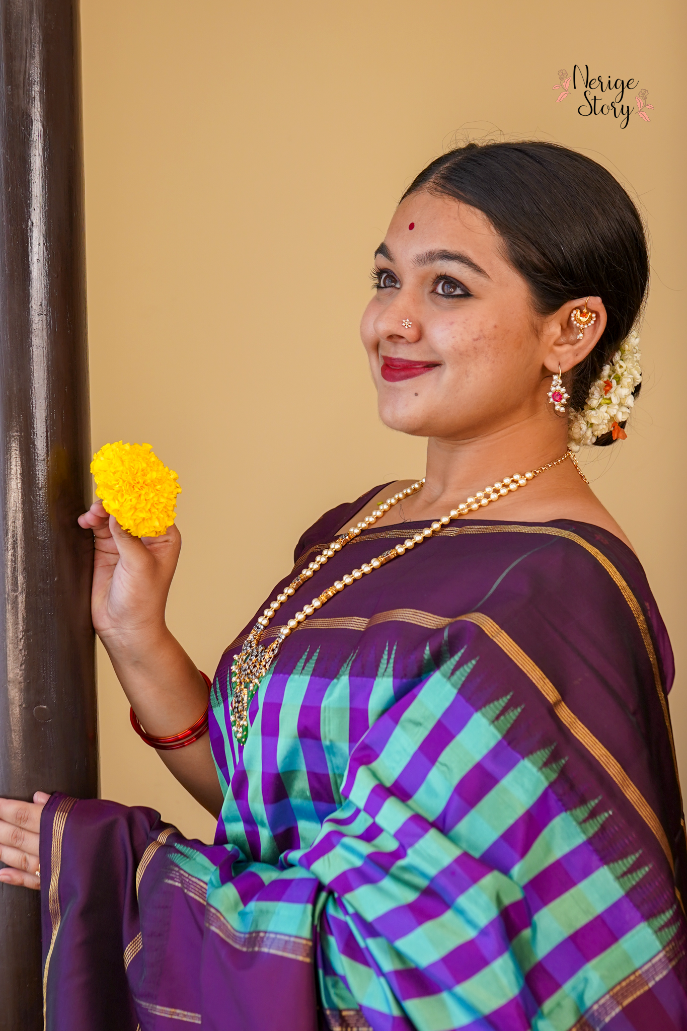 MEGHAMALA (ಮೇಘಮಾಲಾ)