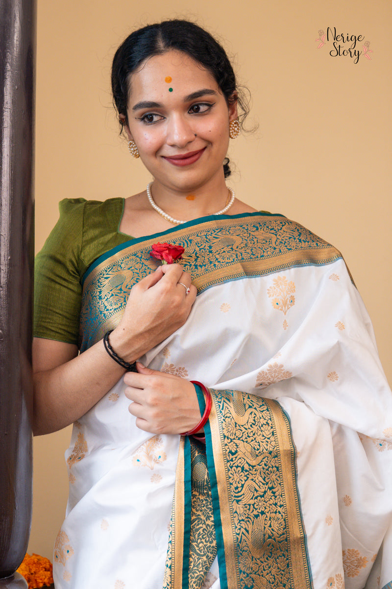 VAMANAN (വാമനൻ)