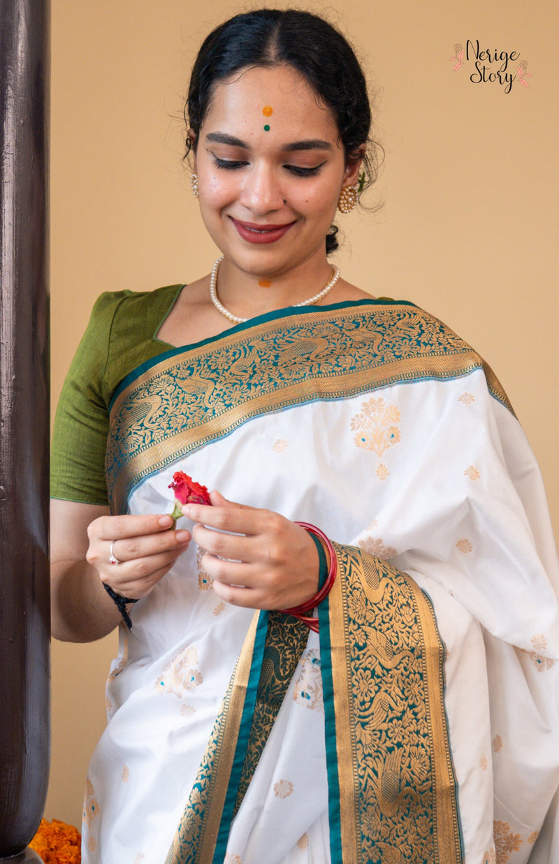 VAMANAN (വാമനൻ)