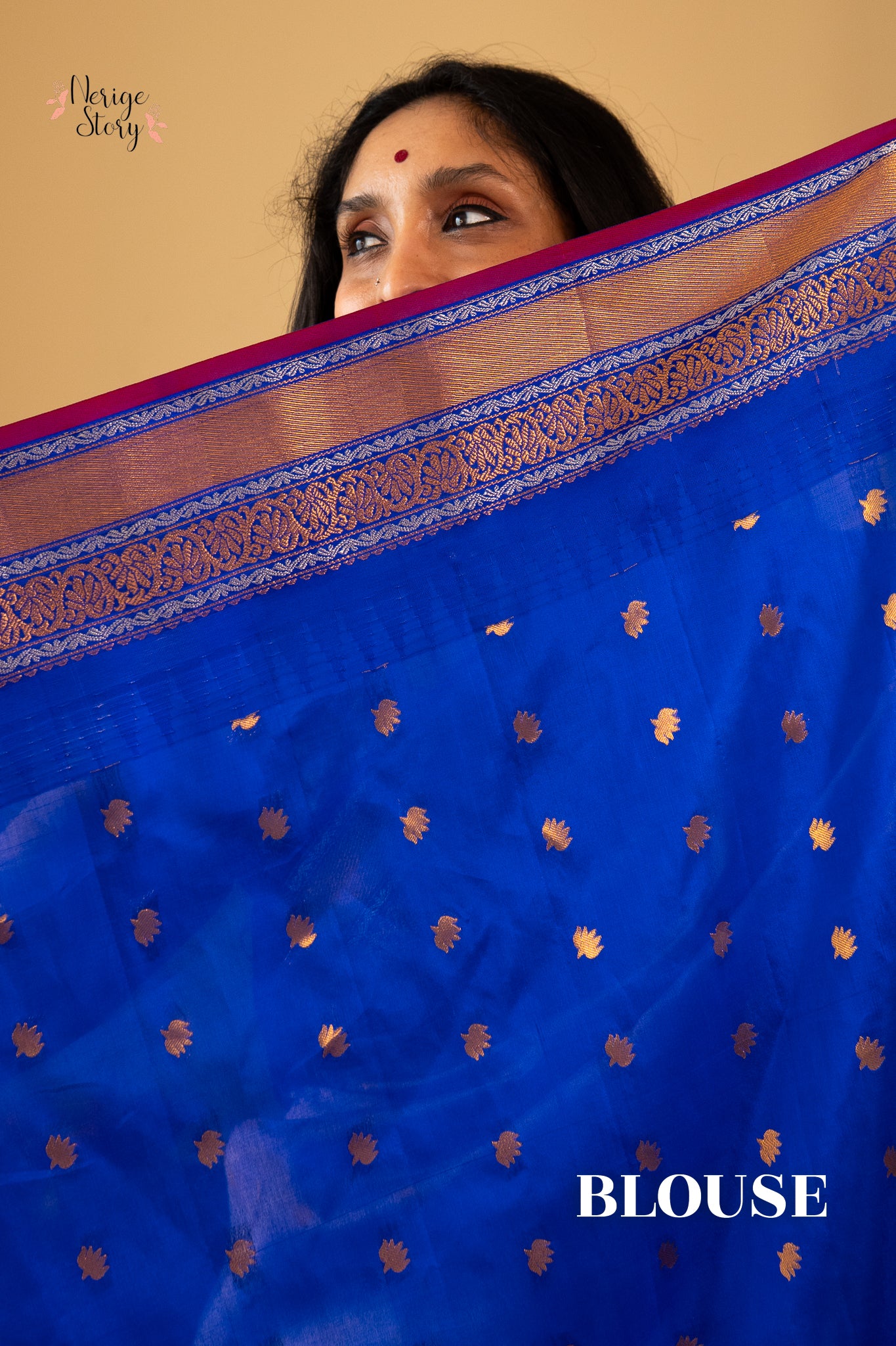 DEVARATI (దేవరతి)
