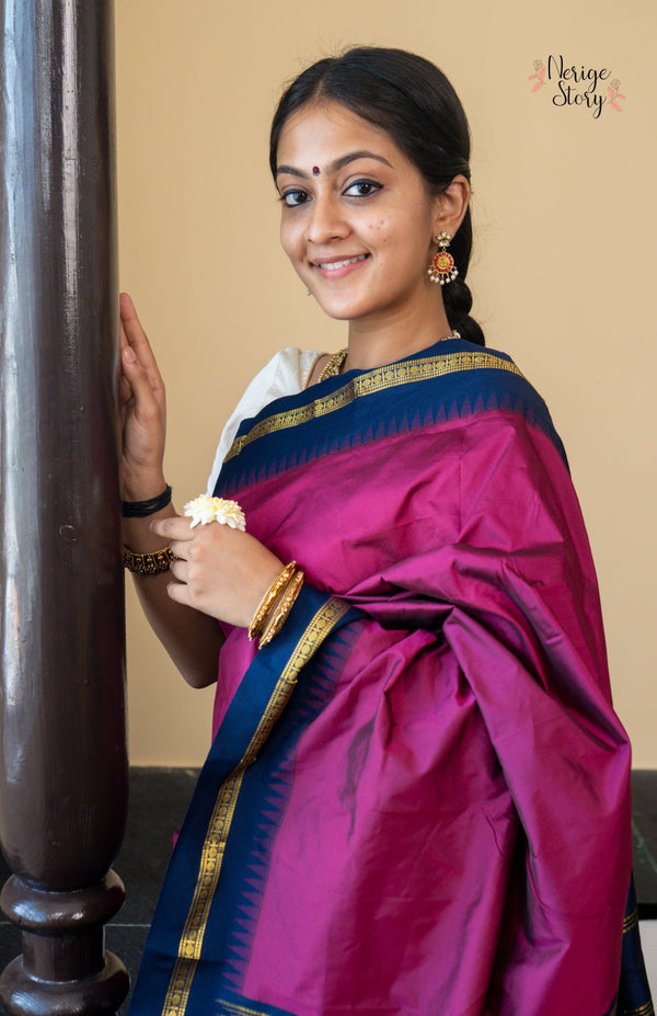 HARIPRIYA (ಹರಿಪ್ರಿಯಾ)