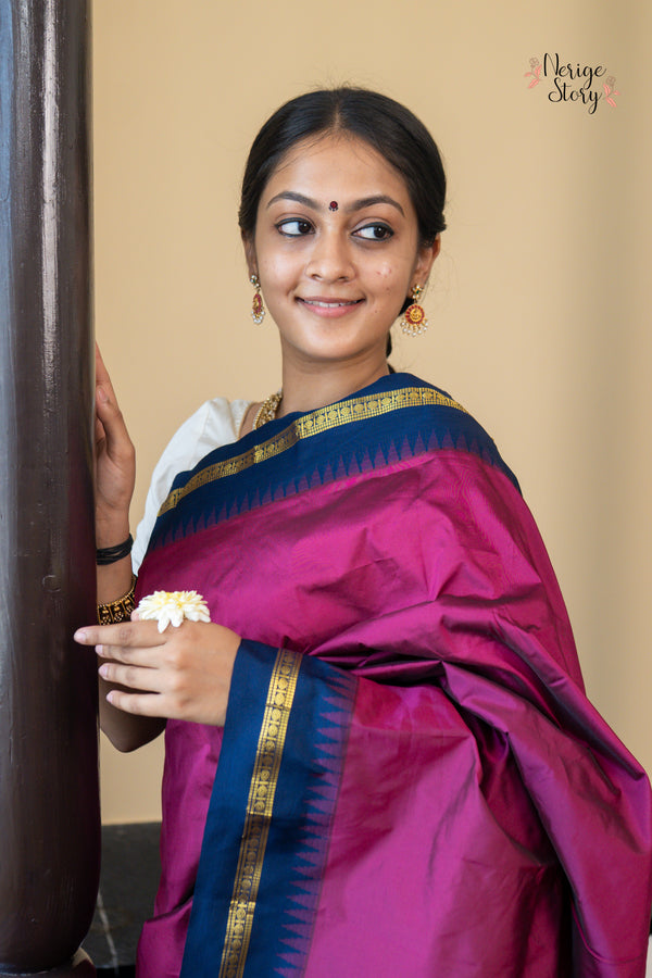 HARIPRIYA (ಹರಿಪ್ರಿಯಾ)