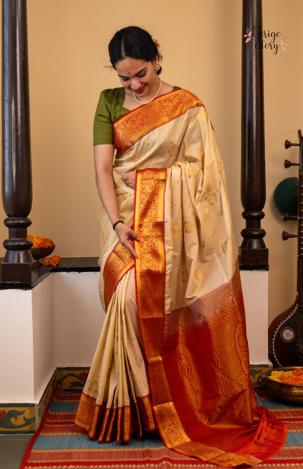 ONAMOHINI (ഓണമോഹിനി)