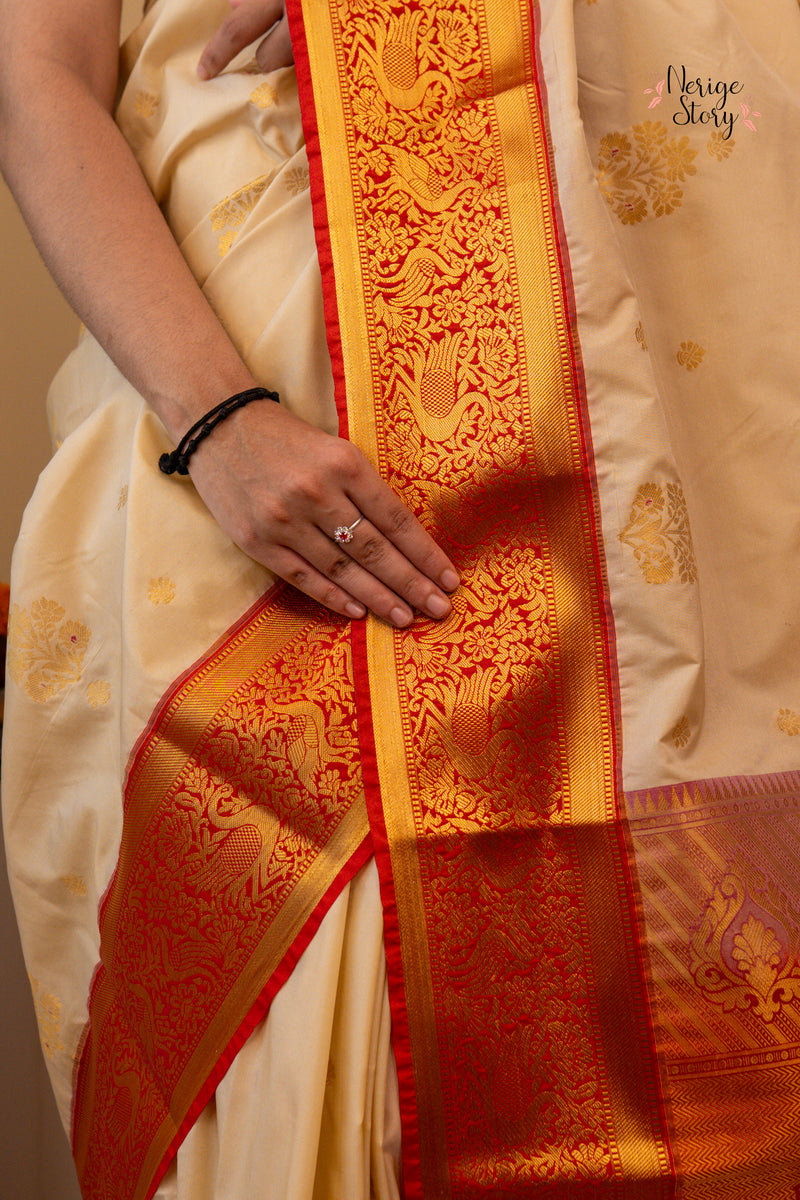 ONAMOHINI (ഓണമോഹിനി)