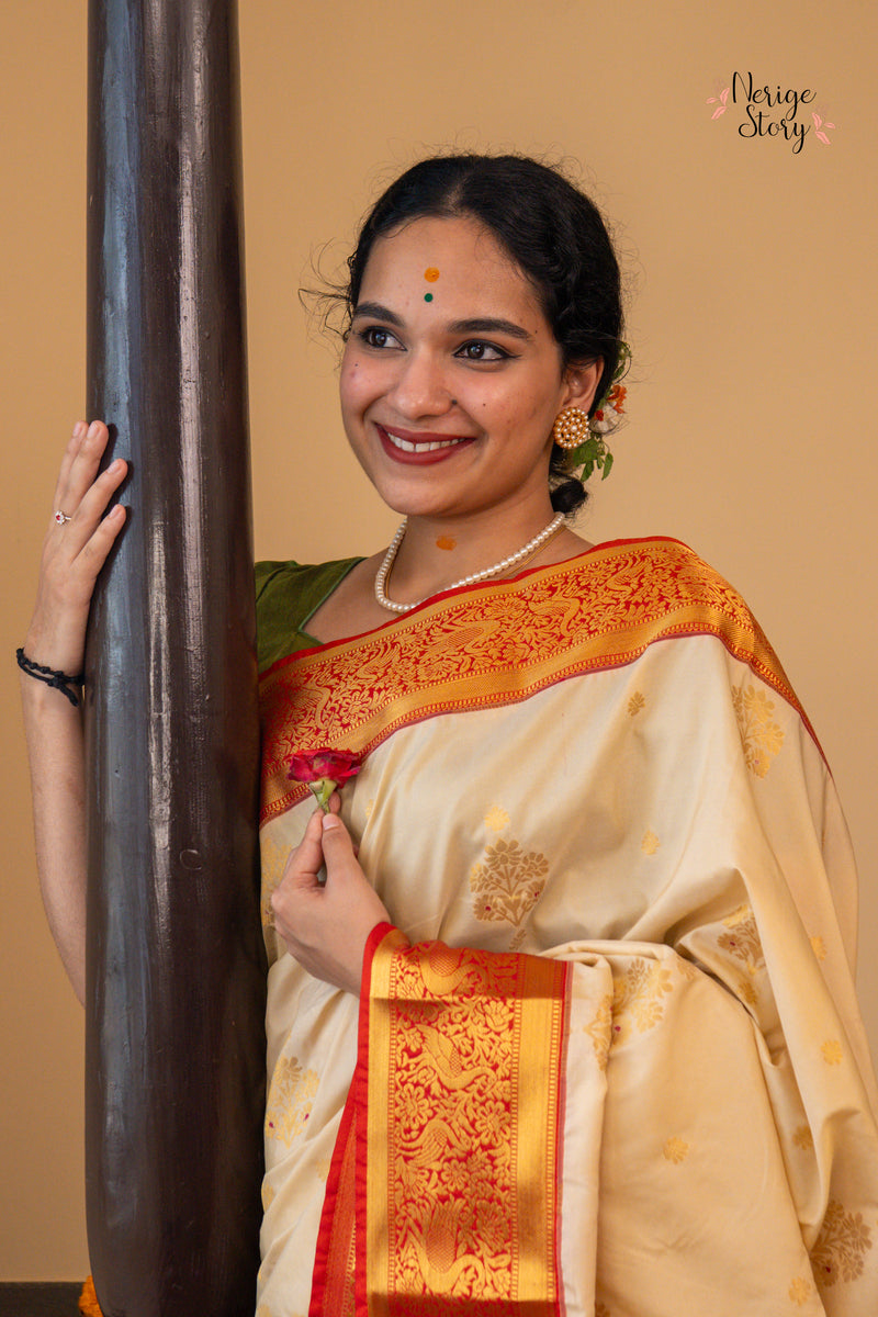 ONAMOHINI (ഓണമോഹിനി)
