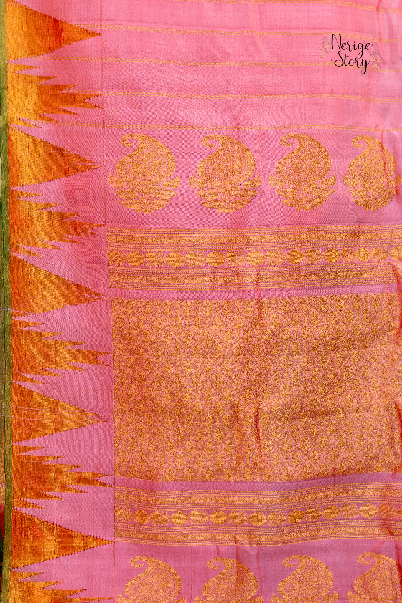 ADYA (ఆద్యా)