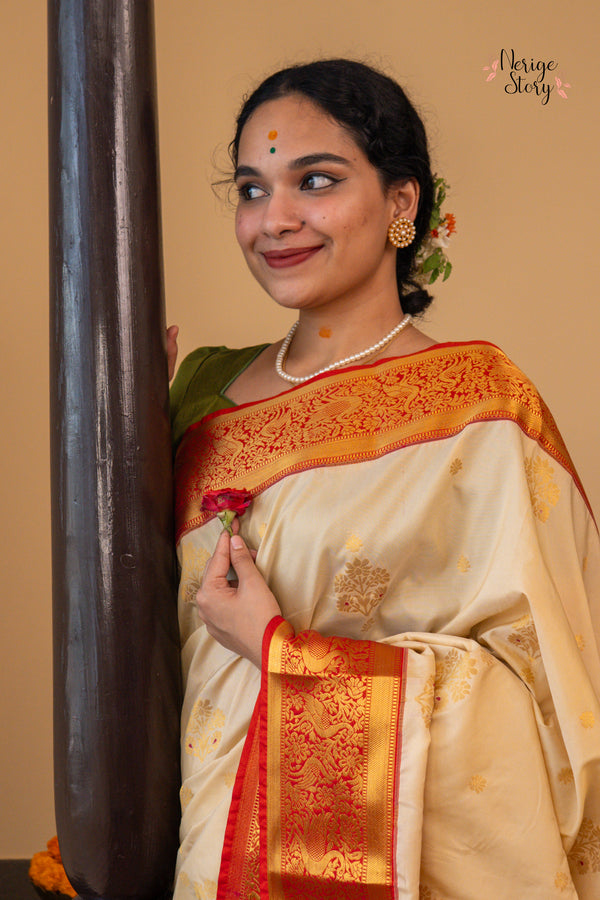 ONAMOHINI (ഓണമോഹിനി)