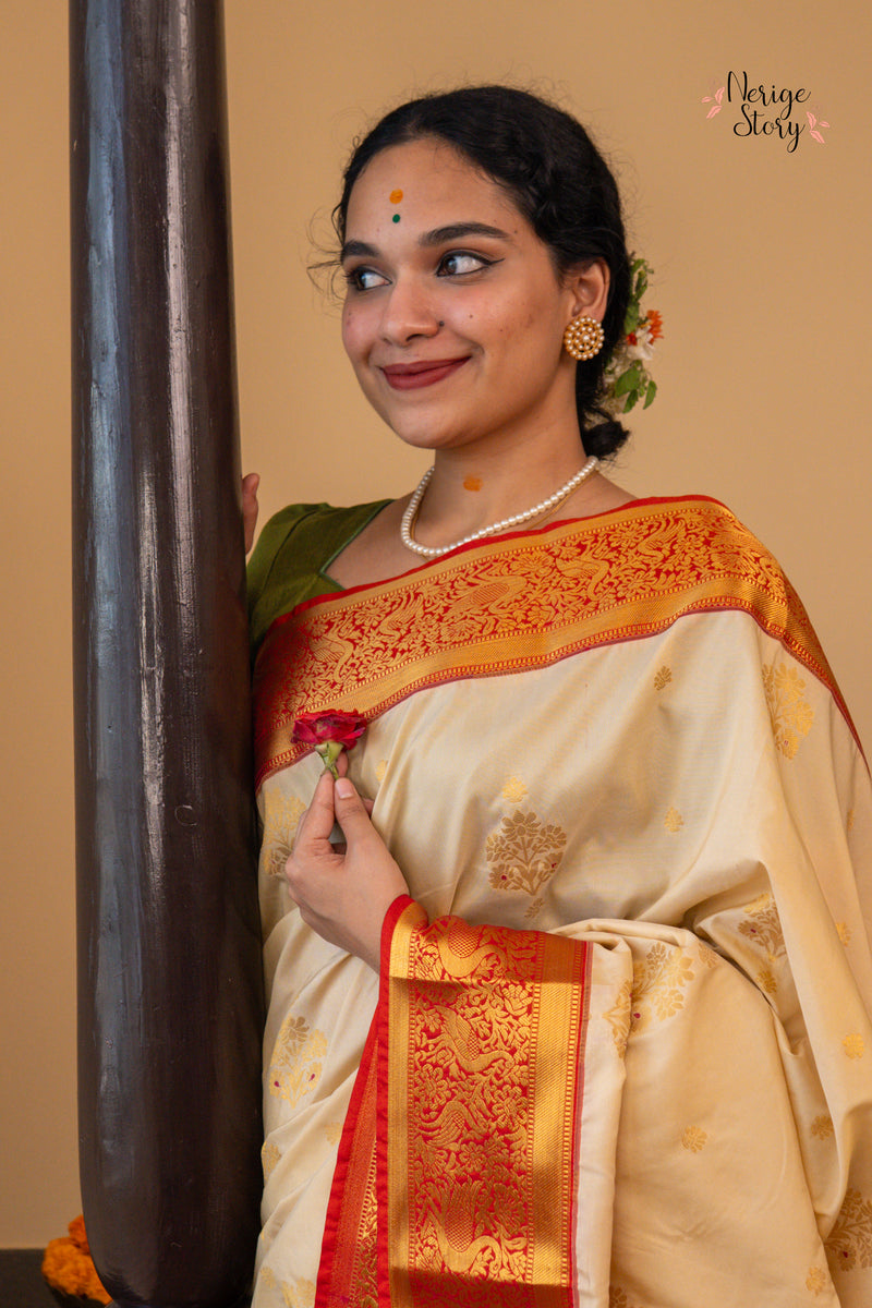 ONAMOHINI (ഓണമോഹിനി)