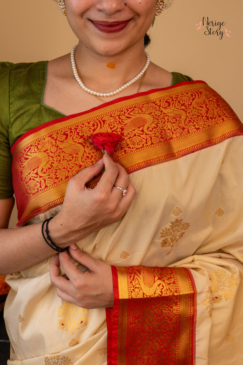 ONAMOHINI (ഓണമോഹിനി)