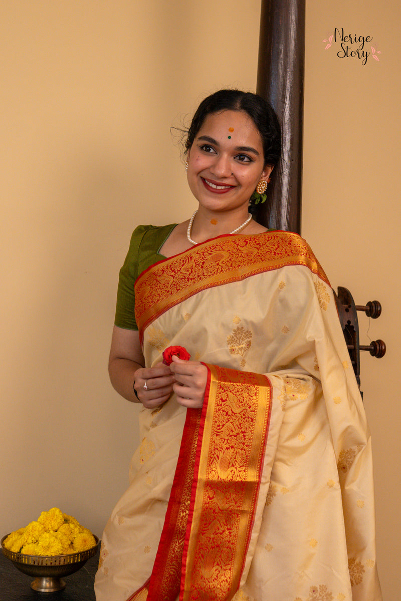 ONAMOHINI (ഓണമോഹിനി)