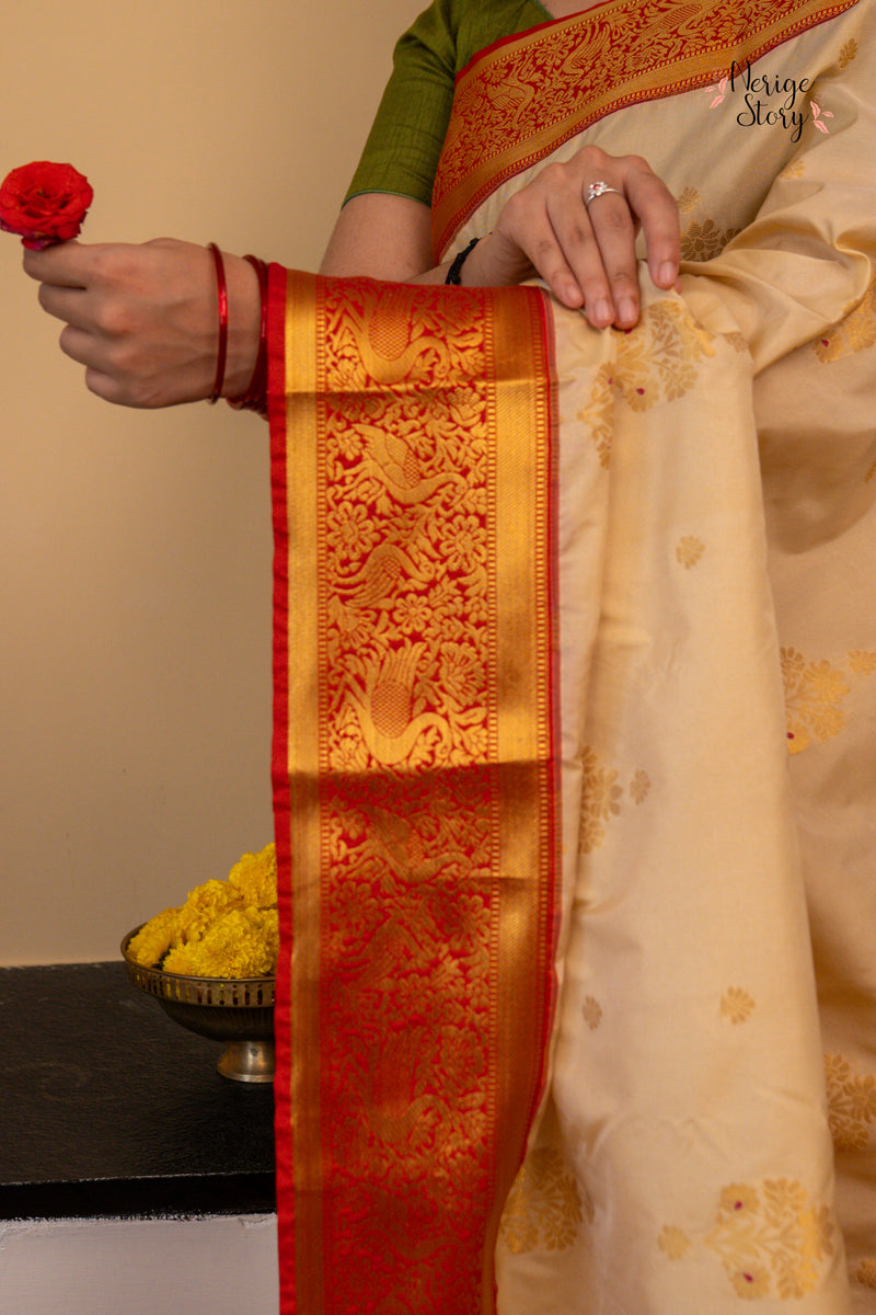 ONAMOHINI (ഓണമോഹിനി)
