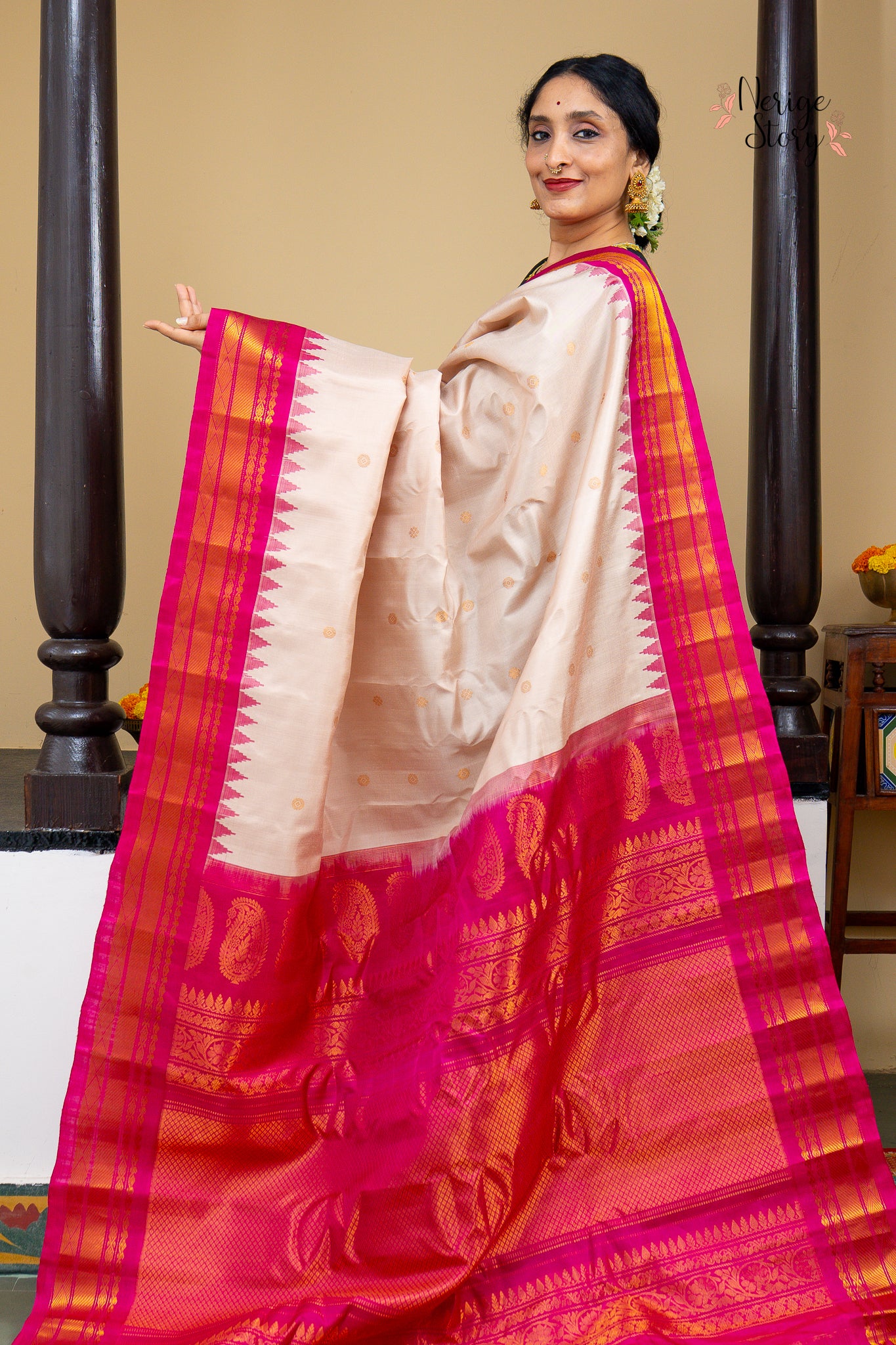 AKHILAMBA (అఖిలాంబ)