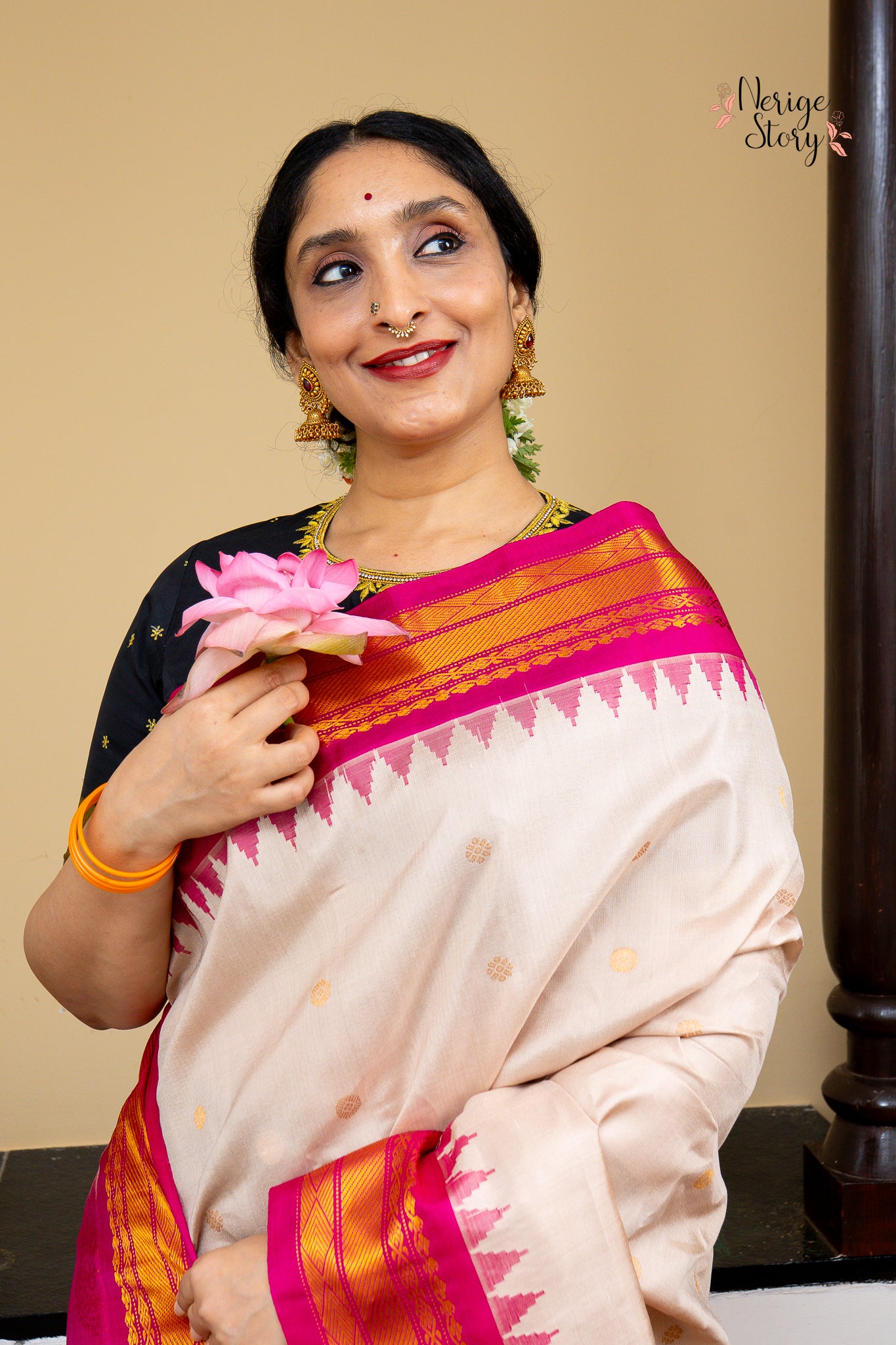 AKHILAMBA (అఖిలాంబ)