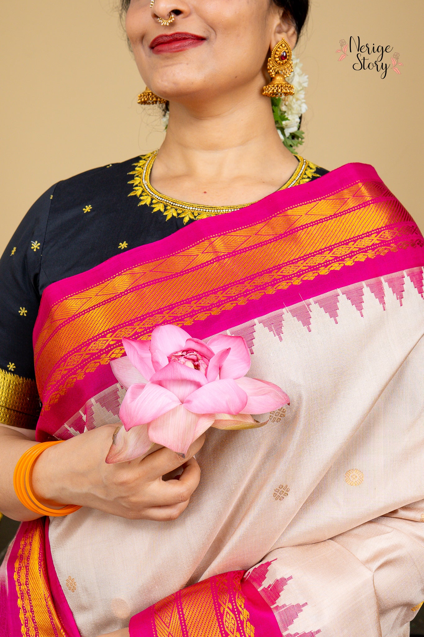 AKHILAMBA (అఖిలాంబ)