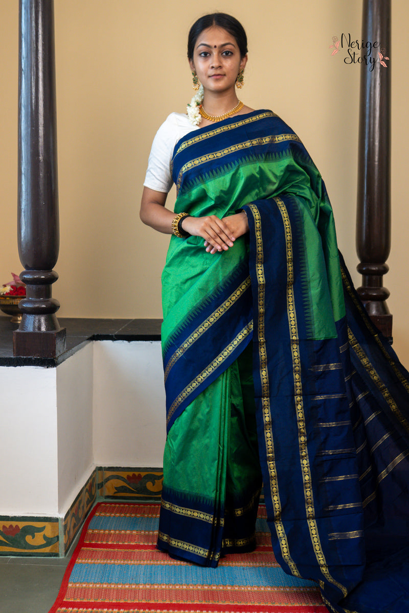 SMARANA (ಸ್ಮರಣೆ)