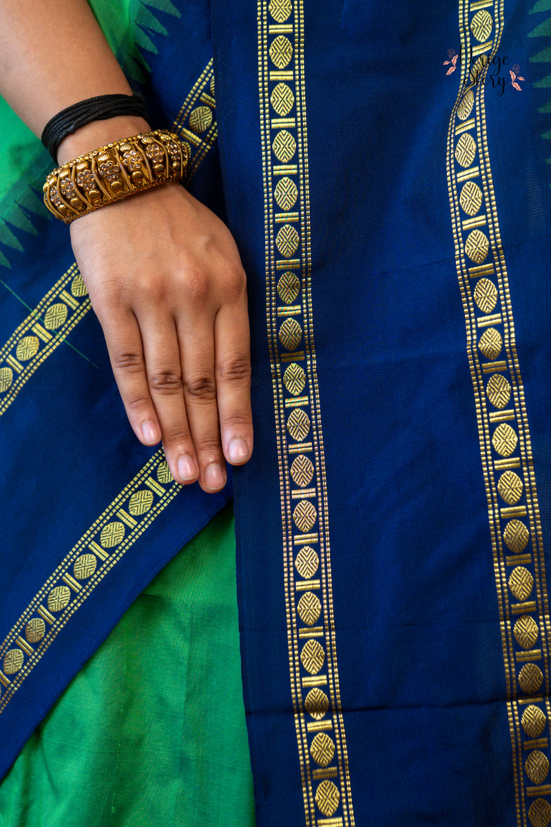 SMARANA (ಸ್ಮರಣೆ)