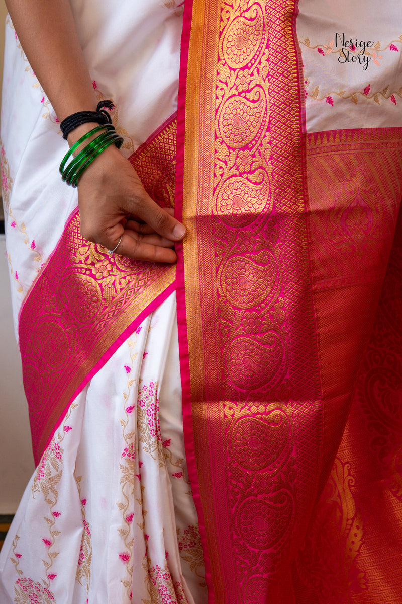 MANIMAALA ( മണിമാല )