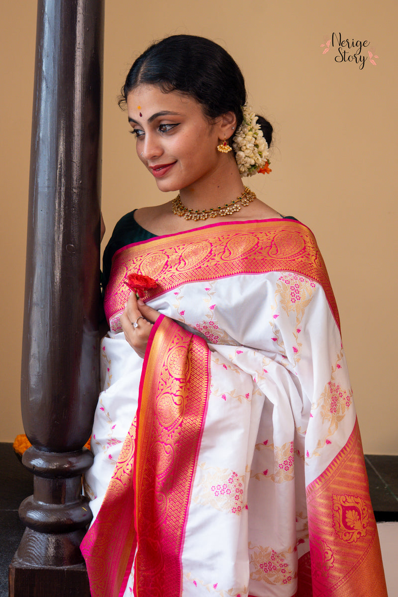 MANIMAALA ( മണിമാല )