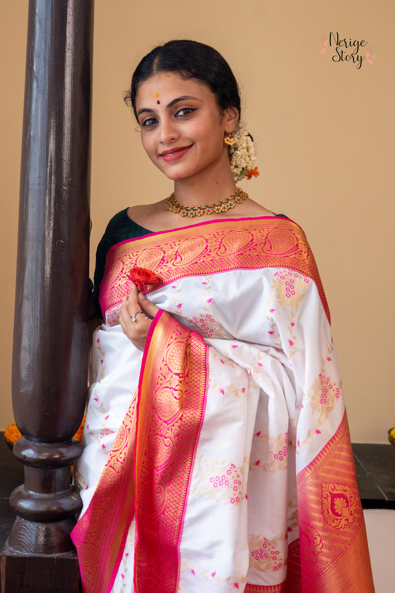 MANIMAALA ( മണിമാല )
