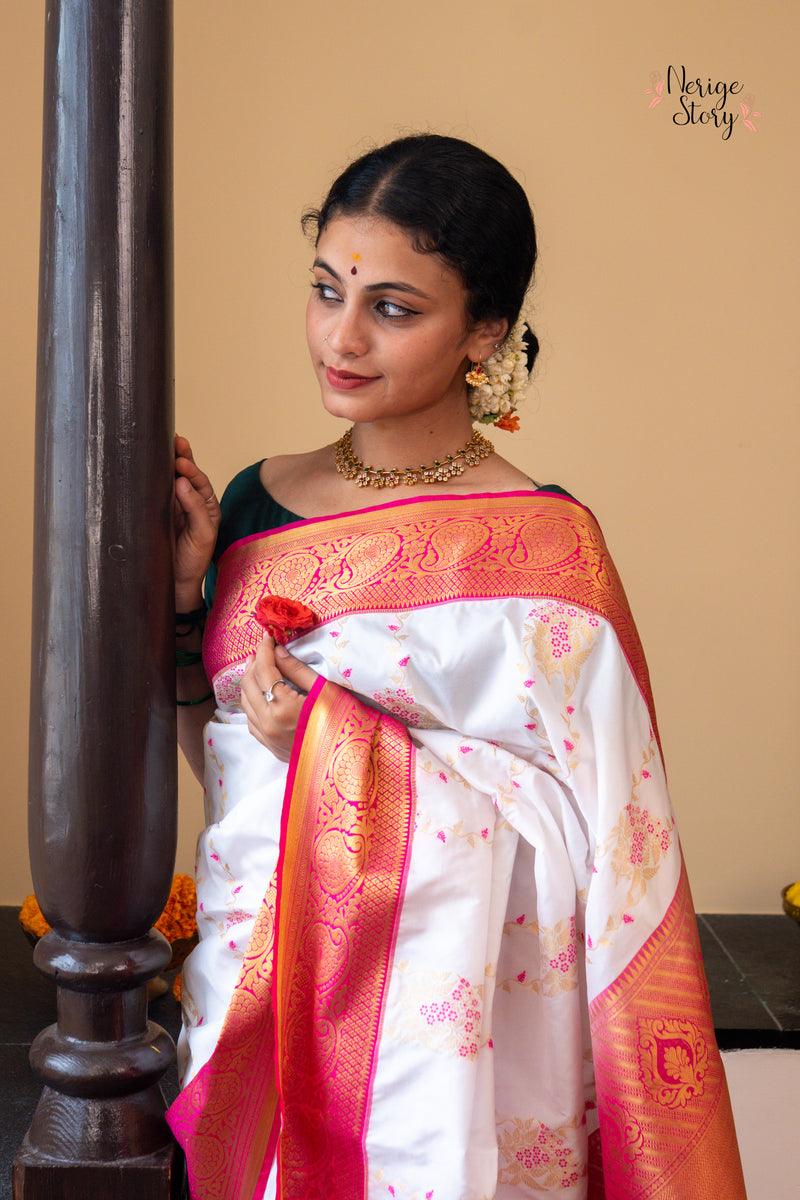 MANIMAALA ( മണിമാല )