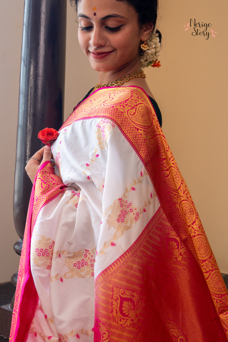MANIMAALA ( മണിമാല )